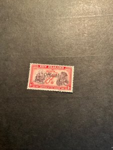 Stamps New Zealand Scott #077a used