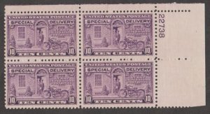 U.S. Scott Scott #E15 Special Delivery Stamp - Mint NH Plate Block