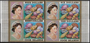 1975 Cook Islands high values shells's serie 4v. MNH SG. n. 484/87