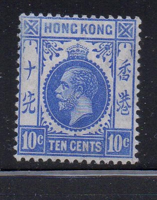 Hong King Sc 114 1912 10c ultramarine George V stamp mint