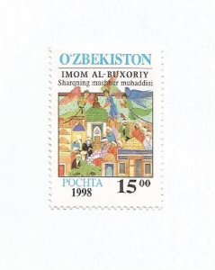 UZBEKISTAN - 1998 - Imam Al-Buxoriy - Perf Single Stamp - M L H