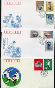 CHINA PRC 1991 LOT OF TWELVE 12 ALL DIFFERENT FIRST DAY COVERS AS SHOWN.        