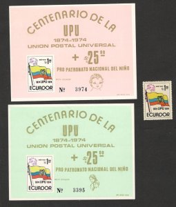 ECUADOR - 2 MNH BLOCKS + STAMP - UNIVERSAL POSTAL UNION, UPU -1974.