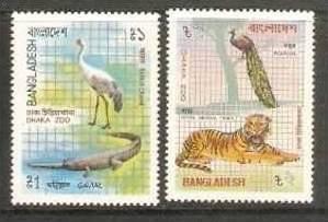 Bangladesh 1986 Dacca Zoo Wild Life Tiger Crocodile Crane Mammals Sc 247-48 M...