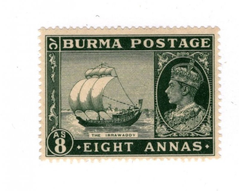 Burma #29 MNH - Stamp - CAT VALUE $2.75