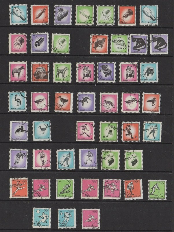 Lot of 50 Olympics, Space, Animals. Birds Stamps from Ajman & Bahrain