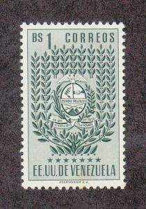 Venezuela Scott #546 MH Note