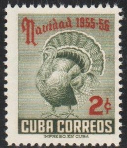 1955 Cuba Stamps Sc 547 Christmas Turkey MNH