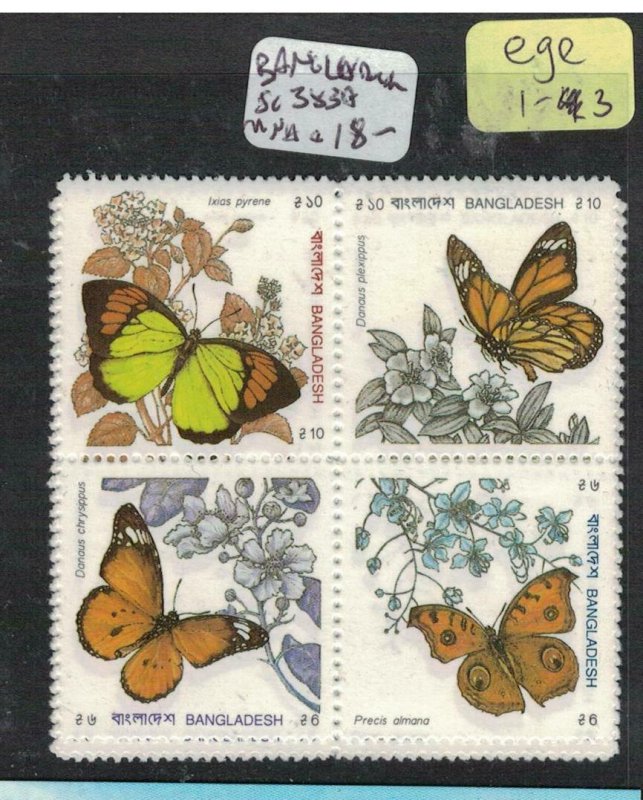 Bangladesh Butterfly SC 383a MNH (1ege) 