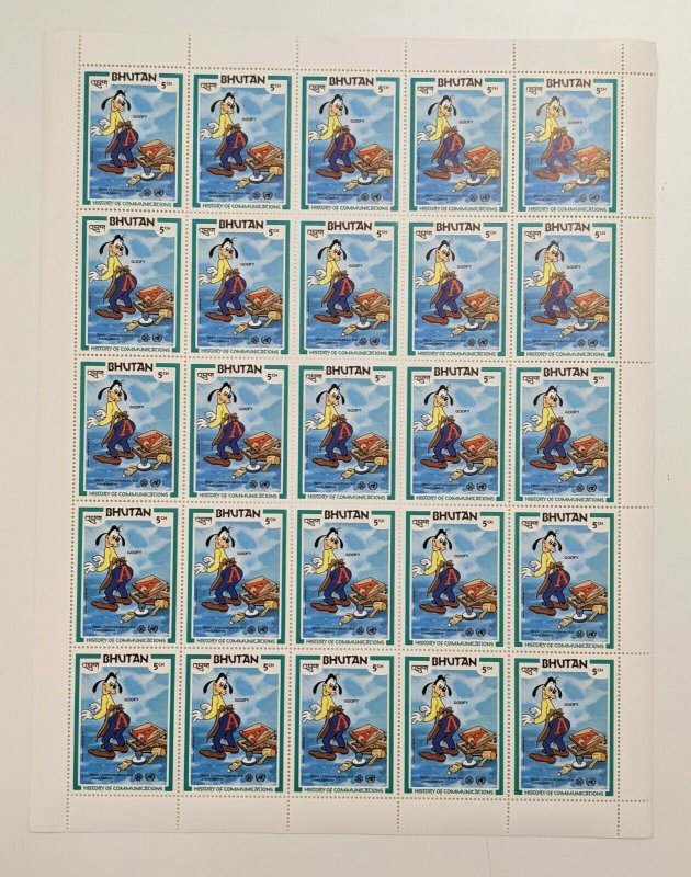 Bhutan 1983 - Disney, World Communications Yr - 9v Sheets of 25 - 397-405 - MNH 