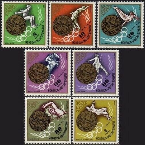 Mongolia 699-705,706,MNH.Michel 702-709,Bl.29. Olympics Munich-1972.Winners.