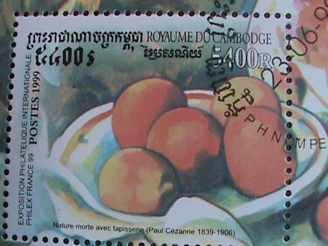 ​CAMBODIA 1999-PHILEX FRANCE'99-STAMP SHOW-PAINTING-FRUITS-CTO S/S VERY FINE