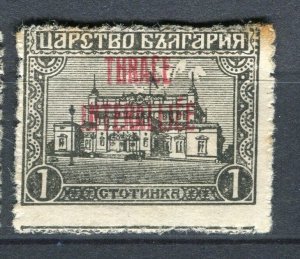 BULGARIA THRACE; 1919/20 early Greek Occ. Optd issue Mint hinged 1L.