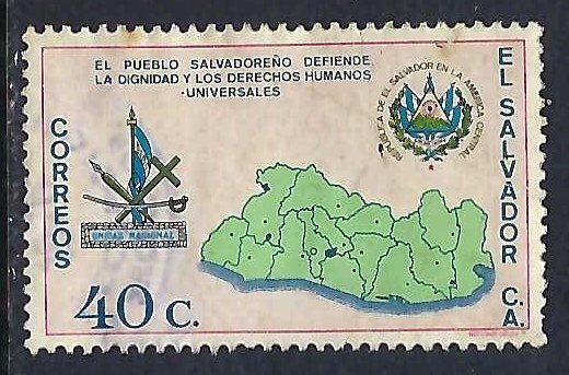 El Salvador 810 VFU MAP S294-7