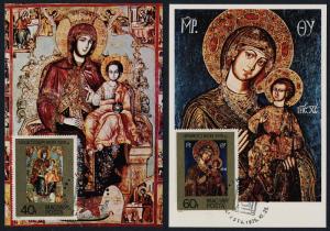 Hungary 2386-92 on Maxi Cards - Virgin & Mary Icons