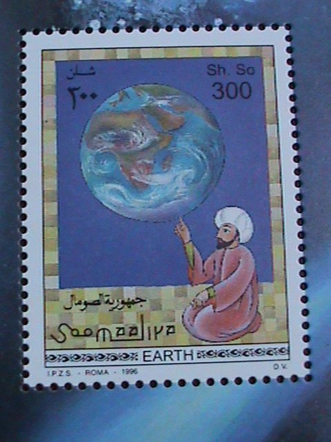 SOMALIA-1996 COLORFUL THE SUN & THE EARTH FORTUNE READER MNH S/S VERY FINE