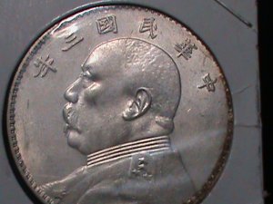 ​CHINA- 1914-YUAN SEI HAI- 1 OZ SILVER DOLLAR-UN-CIRCULATED-VF-HARD TO FIND