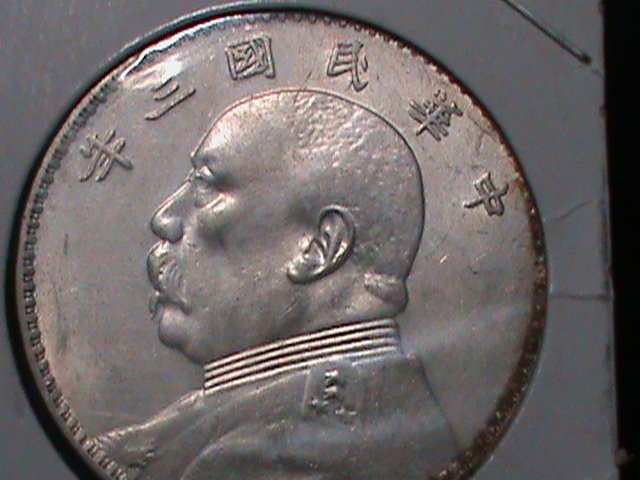 ​CHINA- 1914-YUAN SEI HAI- 1 OZ SILVER DOLLAR-UN-CIRCULATED-VF-HARD TO FIND