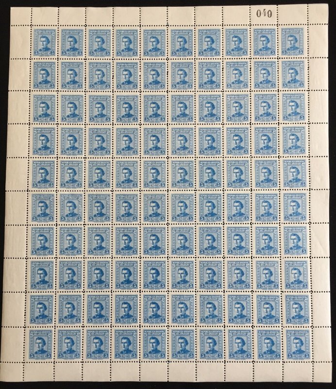 URUGUAY Blocks Sheets Felizano 1970s MNH345 StampsLA60