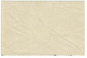 Indochina 1905 Saigon cancel on local cover, postage due, 5c Fr. General issues