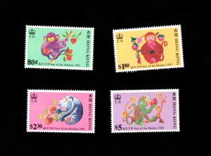 Hong Kong 1992 Lunar New Year of the Monkey mint set MNH