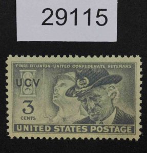 US STAMPS  #998  MINT OG NH LOT #29115