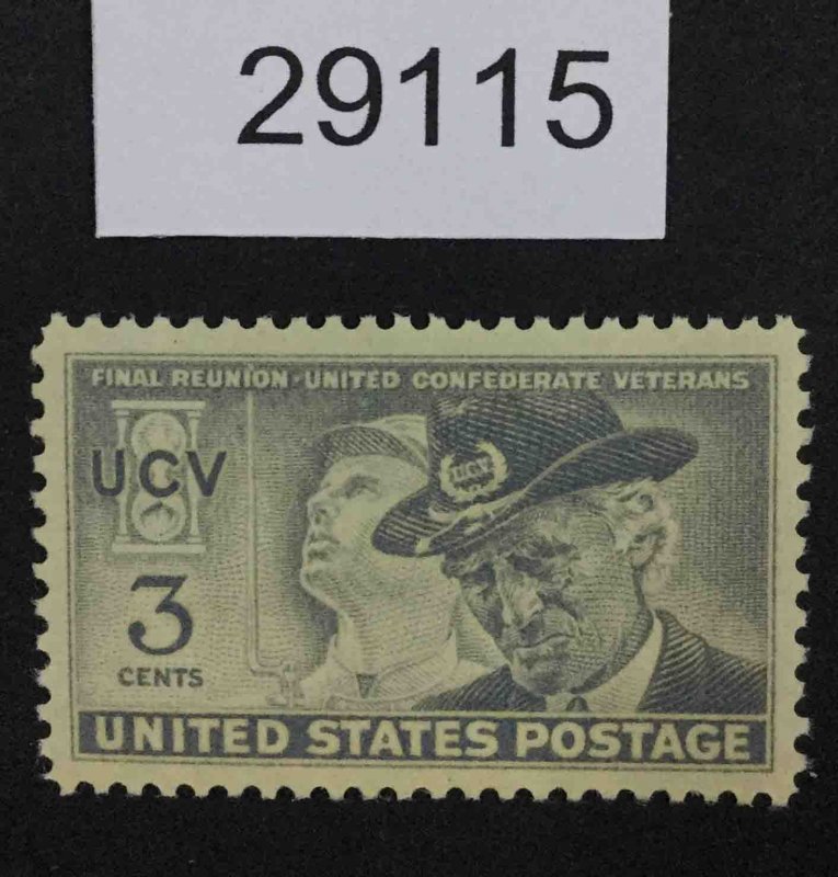 US STAMPS  #998  MINT OG NH LOT #29115