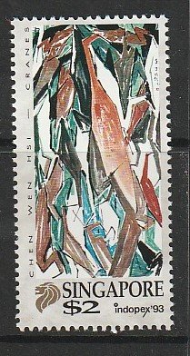 1993 Singapore -Sc 653 - 1 singles - MNH VF - Cranes by Chen Wen Hsi