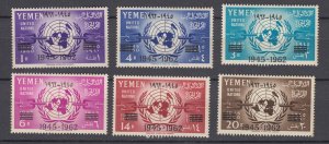 J28048 1962 yemen part of set mnh #137,139-43 ovpt,s u.n.