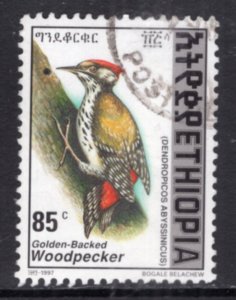 Ethiopia 1483 Bird Used VF