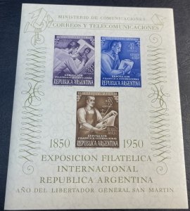 ARGENTINA # CB2a--MINT NEVER/HINGED--SOUVENIR-SHEET--SEMI-POSTAL/AIR-MAIL--1950