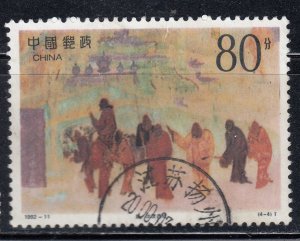 China 1992 Sc#2410 Emperor Wudi Dispatching his Envoy Zhang Qian Used