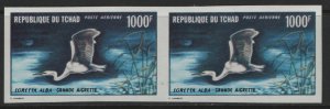 CHAD, C84, MNH, IMPERF. PAIR, 1971, White Egret