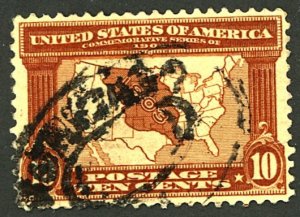 U.S. #327 USED