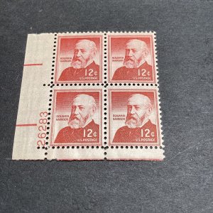 Scott#1045 Benjamin Harrison-1959 Plate Block Of 4 Stamps MNH-Buyers Choice Of 1