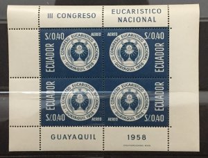 Ecuador 1958 #c330 S/S, Eucharistic Congress, MNH.