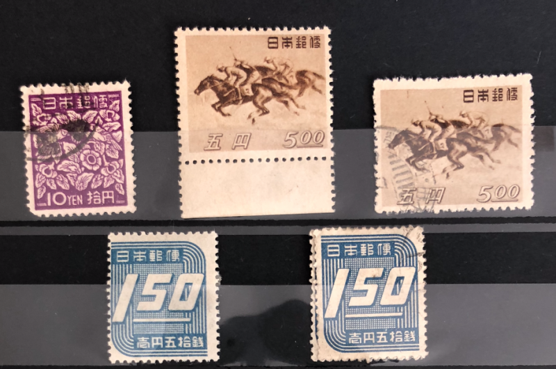 1942-48 Stamps