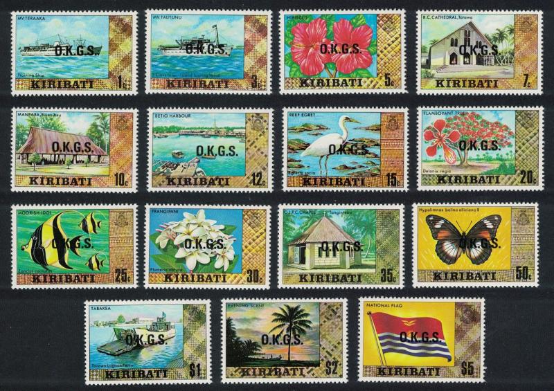 Kiribati Birds Butterfly Fish Ships Hibiscus Definitives optd 'O.K.G.S.' 15v