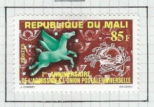 Republic of Mali mlh  sc 35
