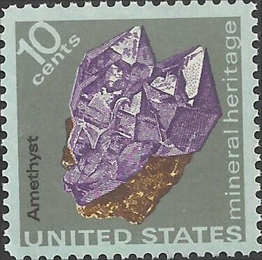 # 1540 MINT NEVER HINGED ( MNH ) AMETHYST