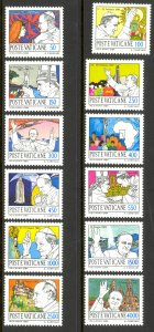 VATICAN CITY 1984-85 Pope John Paul II Journeys Set Sc 737-748 MNH