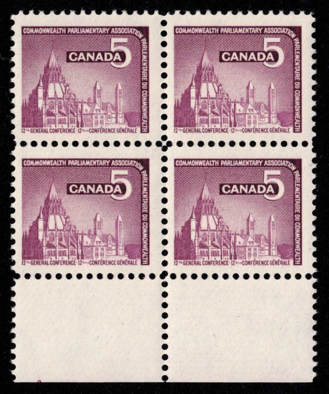 Canada - C.P.A. Conference - Mint Block NH SC450