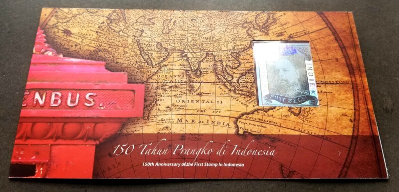 Indonesia 150th First Stamp 2014 Postbox Folder Set MNH *Hologram *cert *unusual