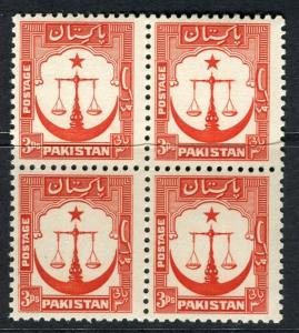 PAKISTAN;  1948 early pictorial issue MINT MNH Unmounted 3p. BLOCK