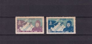 G011 Korea 1961 World's First Manned Space Flight stamps MNG