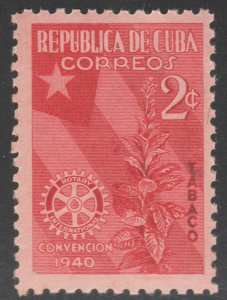 1940  Caribbean Stamps Sc 362 Rotary Club Emblem Flag and Tobacco MNH