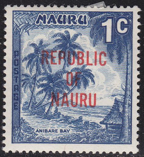 Nauru 72 Anibare Bay o/p  1968