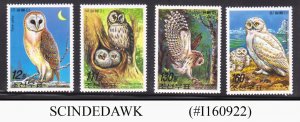 KOREA - 2006 BIRDS OF PREY / OWL - 4V - MINT NH