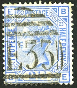 GB #82 USED