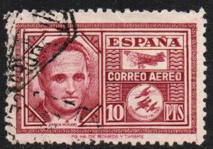 Spain Sc #C119 Used